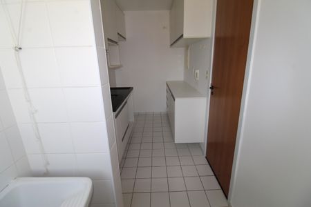 Apartamento para alugar com 70m², 2 quartos e 1 vagaÁrea de Serviço