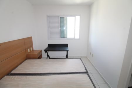 Apartamento para alugar com 70m², 2 quartos e 1 vagaSuíte