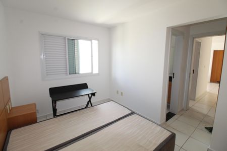 Apartamento para alugar com 70m², 2 quartos e 1 vagaSuíte