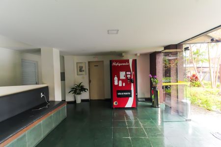 Apartamento para alugar com 48m², 2 quartos e 1 vaga Apartamento para alugar com 48m², 2 quartos e 1 vagaHall