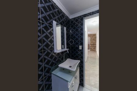 Apartamento para alugar com 48m², 2 quartos e 1 vaga Apartamento para alugar com 48m², 2 quartos e 1 vagaBanheiro