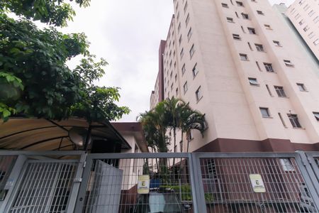 Apartamento para alugar com 48m², 2 quartos e 1 vaga Apartamento para alugar com 48m², 2 quartos e 1 vagaFachada