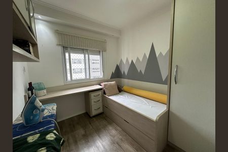 Apartamento à venda com 62m², 2 quartos e 1 vagaQuarto