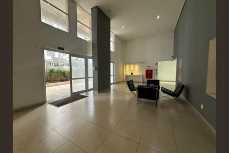 Apartamento à venda com 62m², 2 quartos e 1 vagaÁrea comum