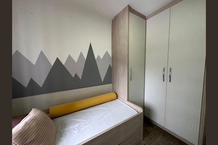 Apartamento à venda com 62m², 2 quartos e 1 vagaQuarto