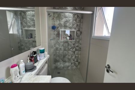 Apartamento à venda com 62m², 2 quartos e 1 vagaBanheiro da Suíte