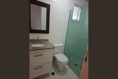 Apartamento para alugar com 3 quartos, 75m² em Cerqueira César, São Paulo