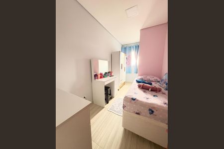 Apartamento à venda com 110m², 2 quartos e 1 vagaQuarto