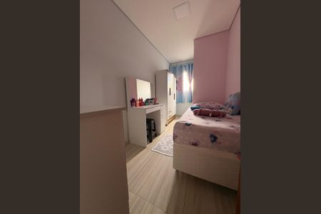Apartamento à venda com 110m², 2 quartos e 1 vagaQuarto