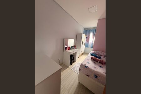 Apartamento à venda com 110m², 2 quartos e 1 vagaQuarto