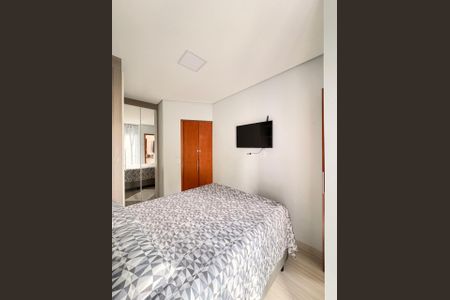 Apartamento à venda com 110m², 2 quartos e 1 vagaQuarto
