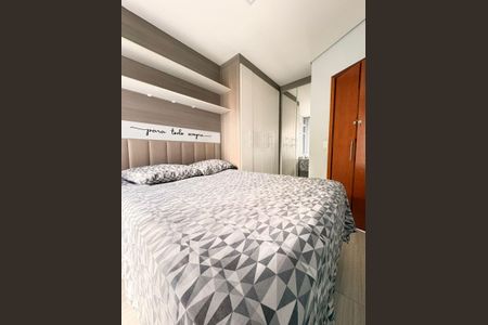 Apartamento à venda com 110m², 2 quartos e 1 vagaQuarto