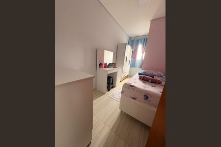 Apartamento à venda com 110m², 2 quartos e 1 vagaQuarto