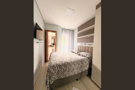 Quarto de apartamento para alugar com 2 quartos, 110m² em Parque Oratório, Santo André