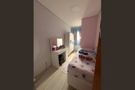 Apartamento à venda com 110m², 2 quartos e 1 vagaQuarto