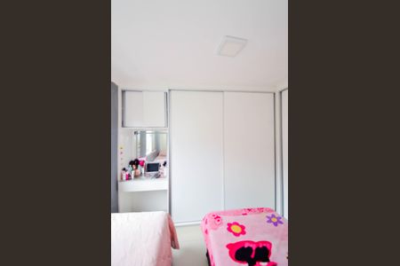 Apartamento para alugar com 56m², 2 quartos e 1 vagaQuarto 1