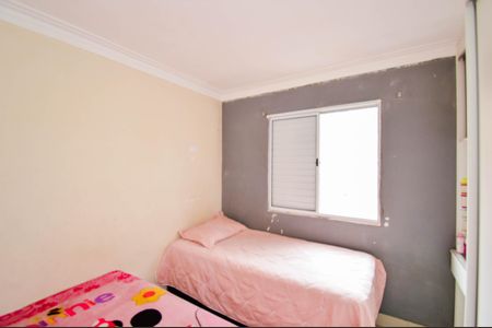 Quarto 1 de apartamento para alugar com 2 quartos, 56m² em Jardim Odete, Guarulhos