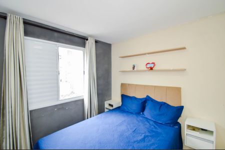 Apartamento para alugar com 56m², 2 quartos e 1 vagaQuarto 2