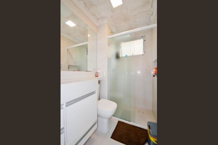 Apartamento para alugar com 56m², 2 quartos e 1 vagaBanheiro