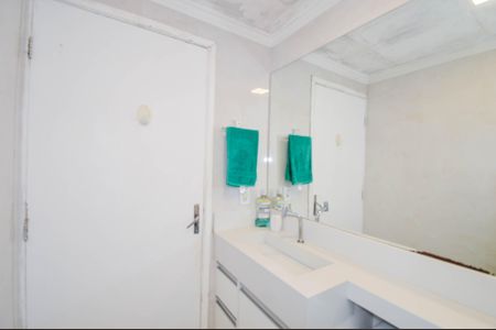 Apartamento para alugar com 56m², 2 quartos e 1 vagaBanheiro