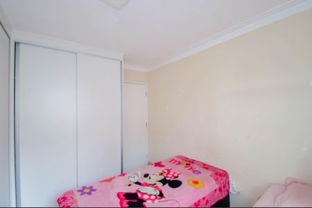 Quarto 1 de apartamento para alugar com 2 quartos, 56m² em Jardim Odete, Guarulhos