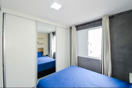 Apartamento para alugar com 56m², 2 quartos e 1 vagaQuarto 2