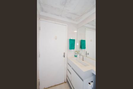 Apartamento para alugar com 56m², 2 quartos e 1 vagaBanheiro