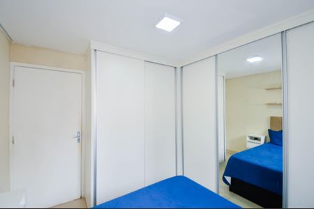 Apartamento para alugar com 56m², 2 quartos e 1 vagaQuarto 2