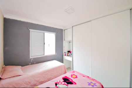 Apartamento para alugar com 56m², 2 quartos e 1 vagaQuarto 1