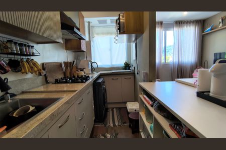 Apartamento à venda com 45m², 2 quartos e 1 vaga Apartamento à venda com 45m², 2 quartos e 1 vagaCozinha