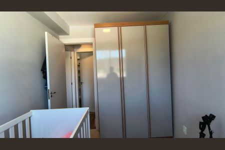 Apartamento à venda com 45m², 2 quartos e 1 vaga Apartamento à venda com 45m², 2 quartos e 1 vagaQuarto 2