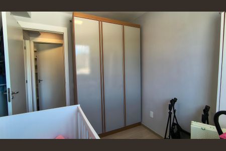 Apartamento à venda com 45m², 2 quartos e 1 vaga Apartamento à venda com 45m², 2 quartos e 1 vagaQuarto 2