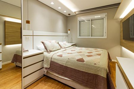 Apartamento à venda com 67m², 2 quartos e 2 vagasSuíte