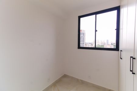 Apartamento para alugar com 43m², 2 quartos e sem vagaQuarto 2
