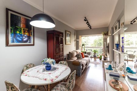 Apartamento à venda com 50m², 2 quartos e 1 vaga Apartamento à venda com 50m², 2 quartos e 1 vagaSala