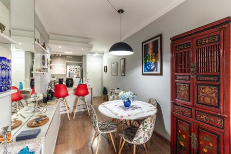 Apartamento à venda com 50m², 2 quartos e 1 vaga Apartamento à venda com 50m², 2 quartos e 1 vagaSala