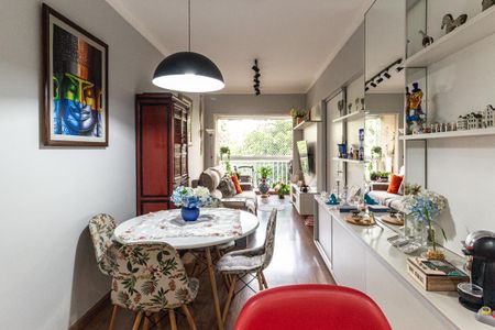 Apartamento à venda com 50m², 2 quartos e 1 vaga Apartamento à venda com 50m², 2 quartos e 1 vagaSala