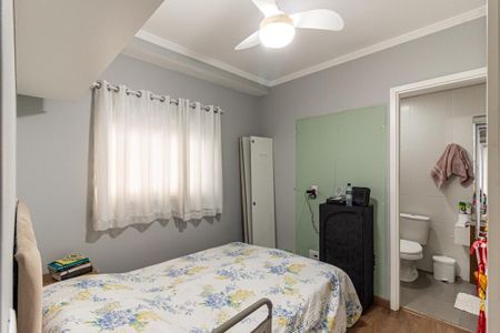 Apartamento à venda com 50m², 2 quartos e 1 vaga Apartamento à venda com 50m², 2 quartos e 1 vagaQuarto da Suíte