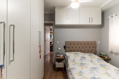 Apartamento à venda com 50m², 2 quartos e 1 vaga Apartamento à venda com 50m², 2 quartos e 1 vagaQuarto da Suíte
