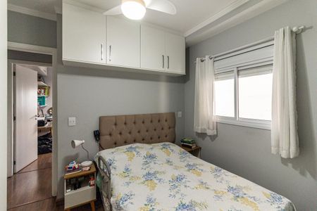 Apartamento à venda com 50m², 2 quartos e 1 vaga Apartamento à venda com 50m², 2 quartos e 1 vagaQuarto da Suíte