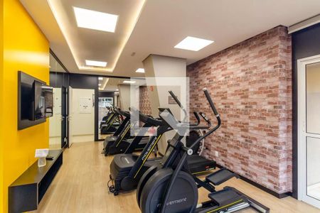 Apartamento à venda com 50m², 2 quartos e 1 vaga Apartamento à venda com 50m², 2 quartos e 1 vagaAcademia