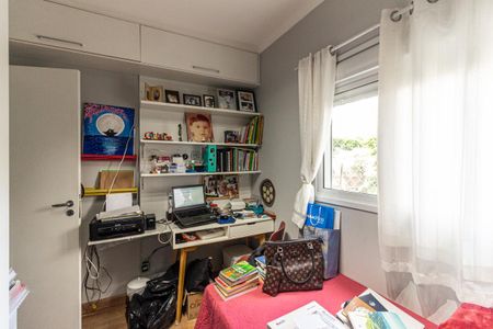 Apartamento à venda com 50m², 2 quartos e 1 vaga Apartamento à venda com 50m², 2 quartos e 1 vagaQuarto 2