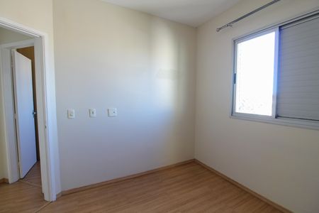 Quarto 1 de apartamento para alugar com 2 quartos, 64m² em Jardim Ivana, São Paulo
