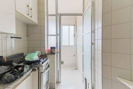 Studio para alugar com 64m², 2 quartos e 2 vagas Studio para alugar com 64m², 2 quartos e 2 vagasCozinha e Área de Serviço