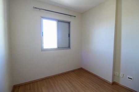 Apartamento para alugar com 64m², 2 quartos e 2 vagasQuarto 1