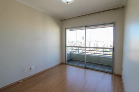 Sala de apartamento para alugar com 2 quartos, 64m² em Jardim Ivana, São Paulo