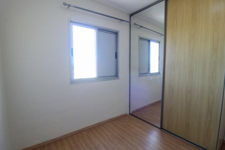 Apartamento para alugar com 64m², 2 quartos e 2 vagasQuarto 2