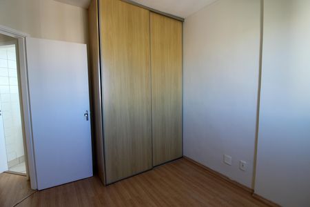 Apartamento para alugar com 64m², 2 quartos e 2 vagasQuarto 2