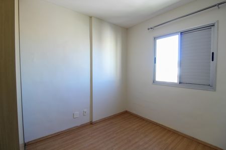Apartamento para alugar com 64m², 2 quartos e 2 vagasQuarto 2