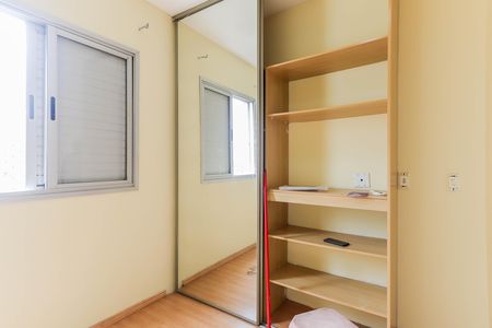 Studio para alugar com 64m², 2 quartos e 2 vagas Studio para alugar com 64m², 2 quartos e 2 vagasQuarto 1
